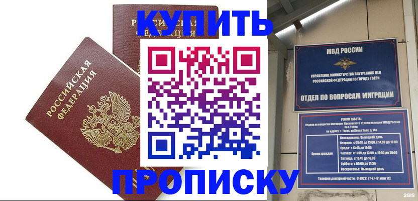 форма 3 в Оренбурге